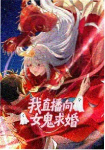 日本动漫猫町侦探社海报